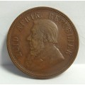 ZAR 1898 Penny