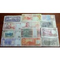 Lot of 12 International Notes