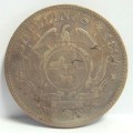 ZAR 1894 Two and a Half Shilling