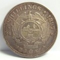 ZAR 1897Two and a Half Shilling