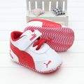 BRANDED Baby shoes. NIKE, PUMA , ADIDAS, POLO AVAILABLE , SIZE 1-3 ! MARKET VALUE R400!