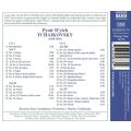 Tchaikovsky: Swan Lake (2CDs, Complete)