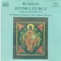 Russian Divine Liturgy & Russian Chant for Vespers (2 CDs)