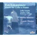 Rachmaninov: Music for Cello & Piano (Tarasova)