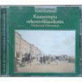 Finlandia Sound Souvenir Vol. 1: Orchestral Favourites