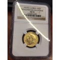 Start at Zero!!!! $$ Clearance $$ All must GO! $$ South Africa - UNION 1927 1SOV AU55 GOLD