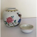 CHINESE GINGER JAR WITH LID