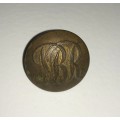 Antique 1890-1920 North British Railway (Scotland) Button