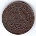 1935 SAU farthing (quarter penny) * only 60,786 minted