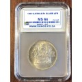 1969 RSA R1 (1 rand) * Afrikaans * MS64 * silver