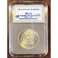 1969 RSA R1 (1 rand) * English * MS64 * silver