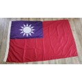 Vintage Taiwan/ROC China flag