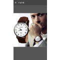 Brand New - Yazole Luxury Leather Mens Quartz Analog Wristwatch - White Face