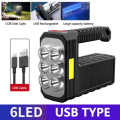 Solar Rechargeable USB 8LED Flashlight Portable Flashlight