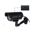 Dummy Camera Gun Type With CCTV Sticker