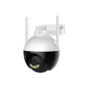 WIFI Smart Net Ball Camera 2.4G