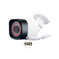 AHD Stand Alone CCTV Camera 1080p