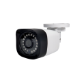 AHD Stand Alone CCTV Camera 1080p