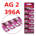AG2 396A 1.55V Alkaline Battery 10pcs