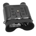 Overhead Waterproof Night Vision Binocular Camera 1080P with Starlight Sensor
