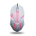 USB wired optical mouse with color luminous breathing light