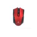 2.4 Wireless Gaming Mouse