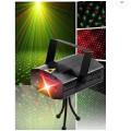 Black shell holographic laser stage light