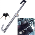 Anti-Theft Stainless Steel Car Steering Wheel Clutch Pedal Lock Cq-2003