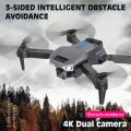 4K 1080P High-Definition Dual-Lens Switching Shooting Drone Foldable Remote Control Quadcopter Gift