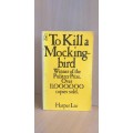To Kill a Mockingbird: Harper Lee (Paperback)