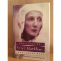The Lives of Beryl Markham: Errol Trzebinski (Hardcover)