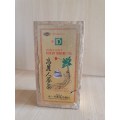 Wooden Chinese  Tea Box (15cm x 8cm height 6cm)