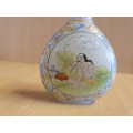Chinese Painted Glass Snuff Bottle