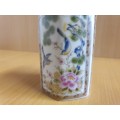 Small Oriental Style Vase - height 10cm width 8cm
