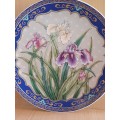 Vintage Round Floral BWA Wall Plate - Made in Japan - width 21cm