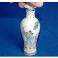 Attractive Small Oriental Vase - Has stamp on the base - Height 125mm