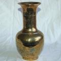 Antique Heavy Brass Vase with Base Stamp - Height 240mm