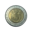 2019 Commemorative R5 (Five Rand)