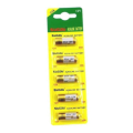 5pcs 23A 12V Battery