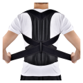 Adjustable plastic bone back with good belt unisex back support posture corrector pain belt lower ba