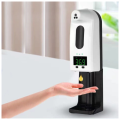V18PRO automatic hand washing and disinfection thermometer sprayer non-contact infrared temperature