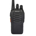 Walkie-talkie outdoor civil high-power intercom small walkie-talkie 1pcs