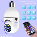 1080P E27 PTZ Camera IP Camera WiFi Camera Motion Auto Tracking Digital Zoom Two Way Talk Full Color