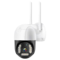 V380 PRO camera 4G infrared wifi camera outdoor HD night vision dome camera 360 degree home
