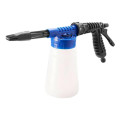 Garden Water Pump Pressure Sprayer Adjustable Car Wash Cleaning Foam Bottle Detachable Foam Sprayer