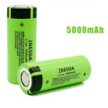 High Capacity Lithium-Ion 5000mah Battery