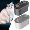 Pet Water Fountain Circulation Filter Cat, Dog Automatic Drinking Fountain