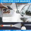 Fully Automatic Portable Foam Water Gun Powerful High Voltage 24V Lithium Wireless Car Wash
