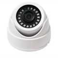 Aerbes AB-C255 AHD  CCTV LED Camera  IP66 Waterproof