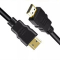 SE-H01 HDMI to HDMI Cable Black 1.5M